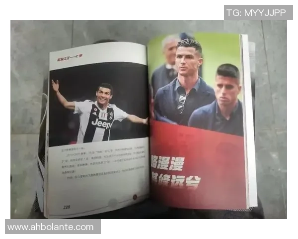 国外足球明星的中文外号揭秘与趣味分析